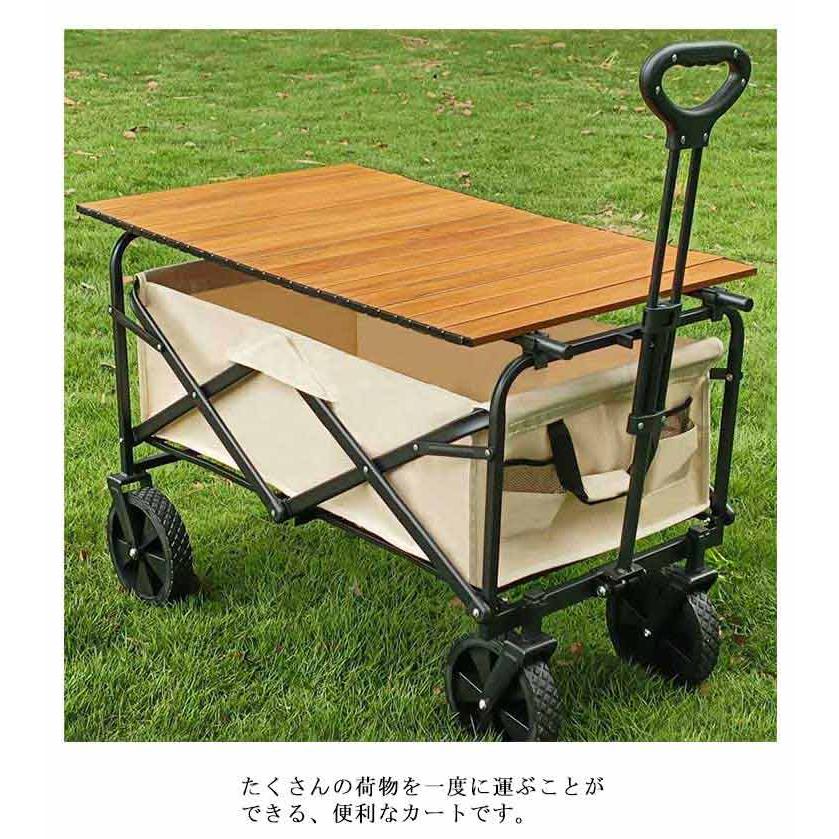 アウトドアワゴン用 ロール式テーブル キャリーワゴン用 ロール天板