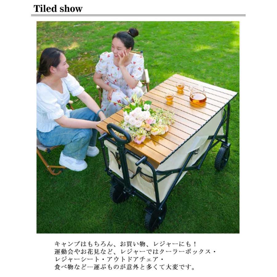 アウトドアワゴン用 ロール式テーブル キャリーワゴン用 ロール天板