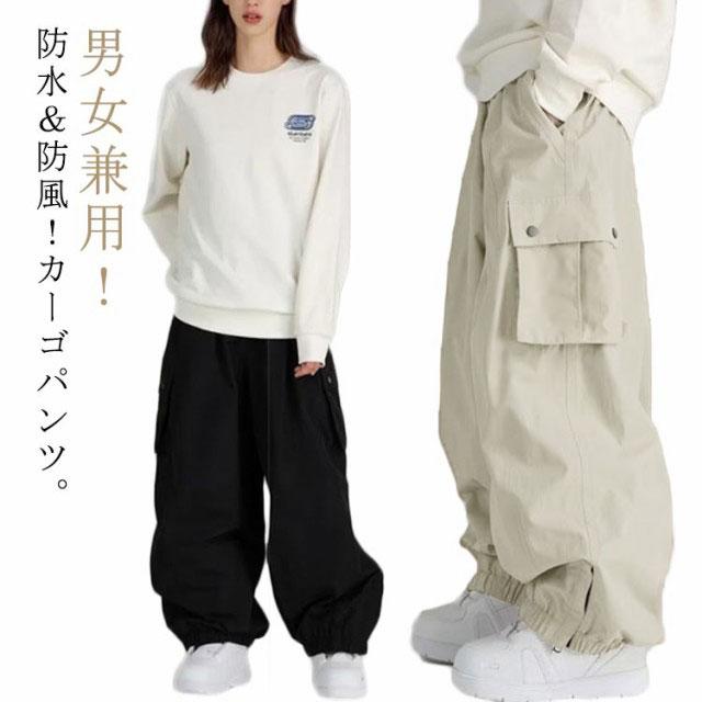 スノーボードウェア メンズ レディース スキーパンツ 黒 薄手 春 スノーボードウェア メンズ レディース スキーパンツ 黒 薄手 春