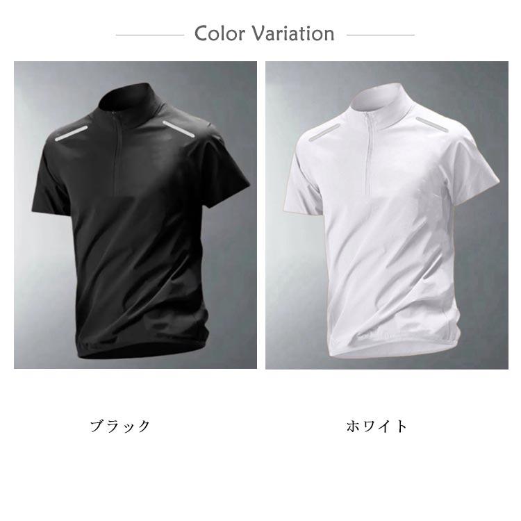 ゴルフウェア メンズ レディース 男女兼用 モックネック ハーフジップ