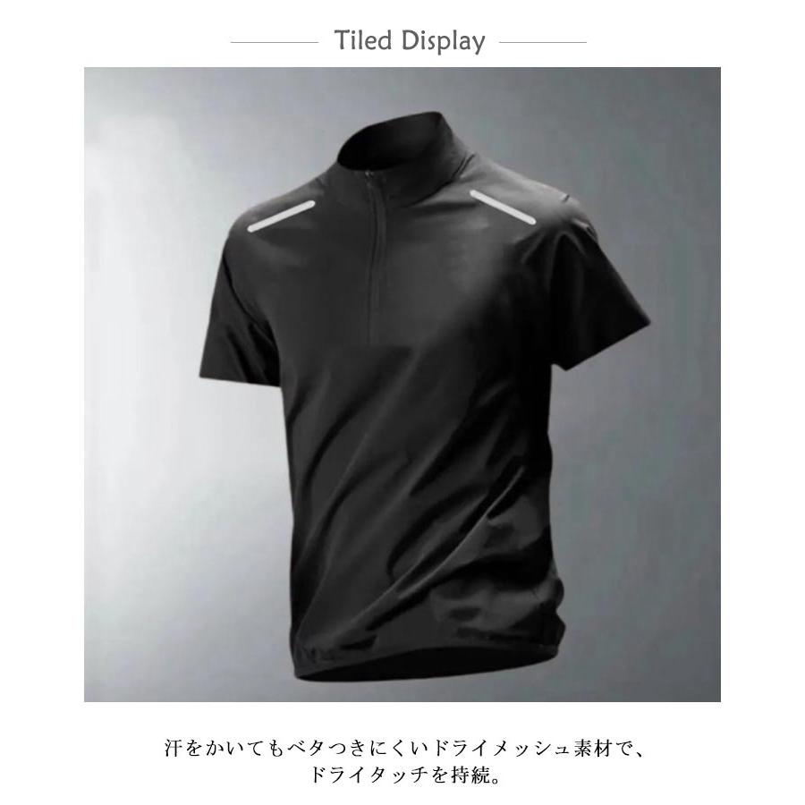 ゴルフウェア メンズ レディース 男女兼用 モックネック ハーフジップ