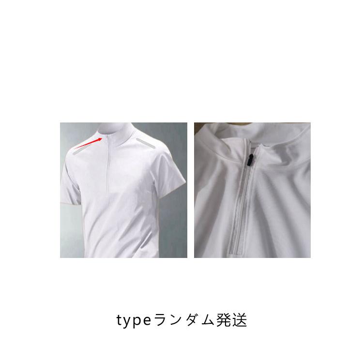 ゴルフウェア メンズ レディース 男女兼用 モックネック ハーフジップ