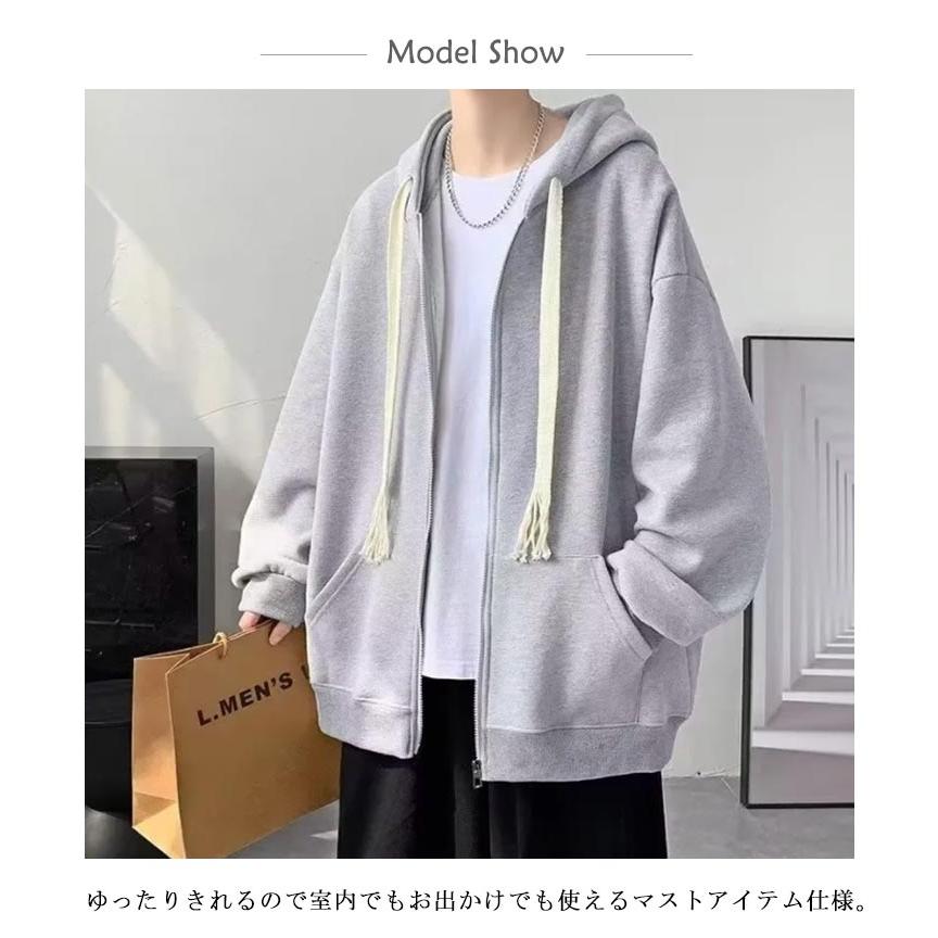 パーカー メンズ レディース ジップアップ 無地 ジップアップ パーカー メンズ レディース ジップアップ 無地 ジップアップ