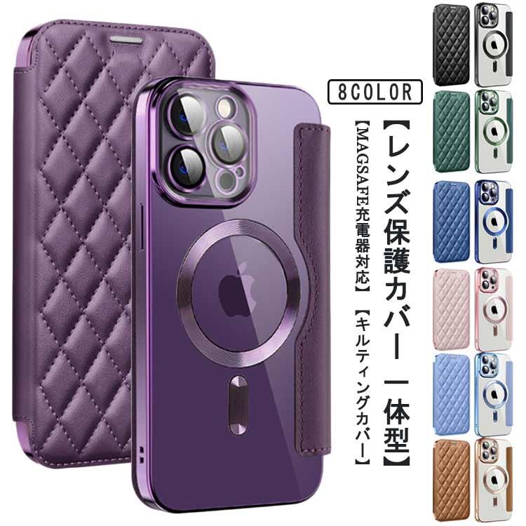 iPhone16 ケース 手帳型 magsafe ワイヤレス充電 カメラレンズ保護