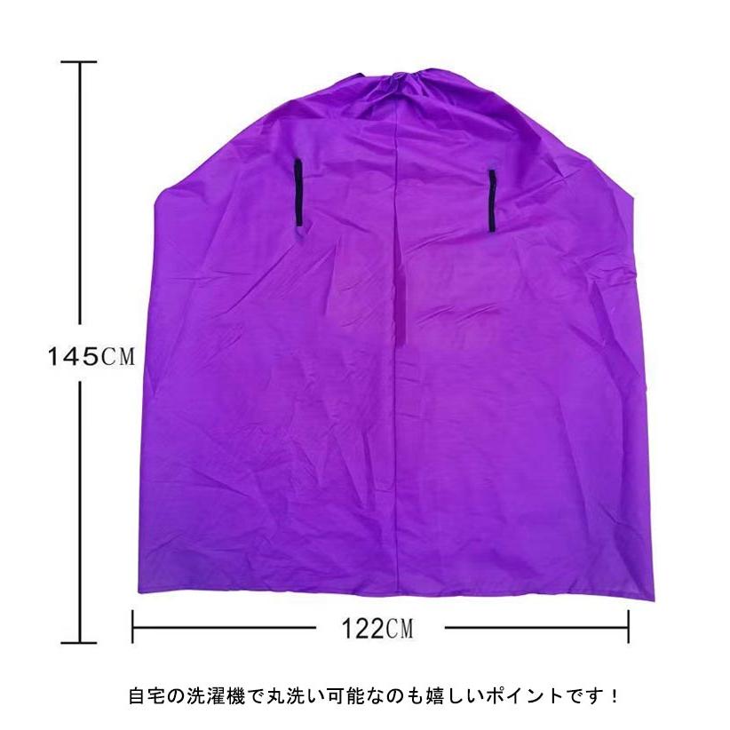 よもぎ蒸しマント、紫 よもぎ蒸し マント フード付よもぎ蒸しマント 手出し穴あり フード付