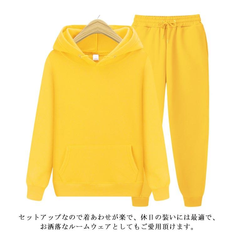 美品【BALR.】セットアップ パーカー スウェットパンツ 上L下M