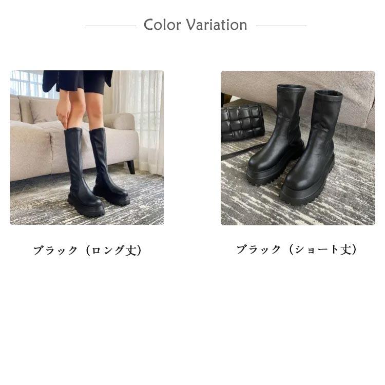 ショートブーツ ロングブーツ 2タイプ丈 レディース 靴 厚底 ブーツ