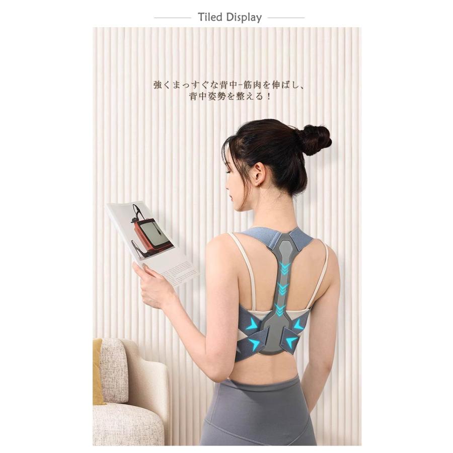 猫背矯正ベルト 姿勢矯正ベルト 背筋矯正ベルト 男性 女性 メンズ