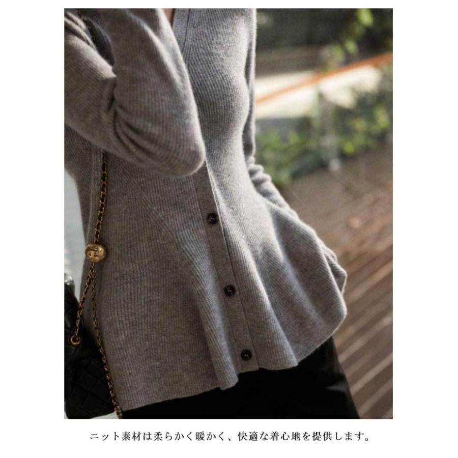 BPN イレヘム 裾 カーディガン BLUE PORT】LOW GAUGE KNIT 