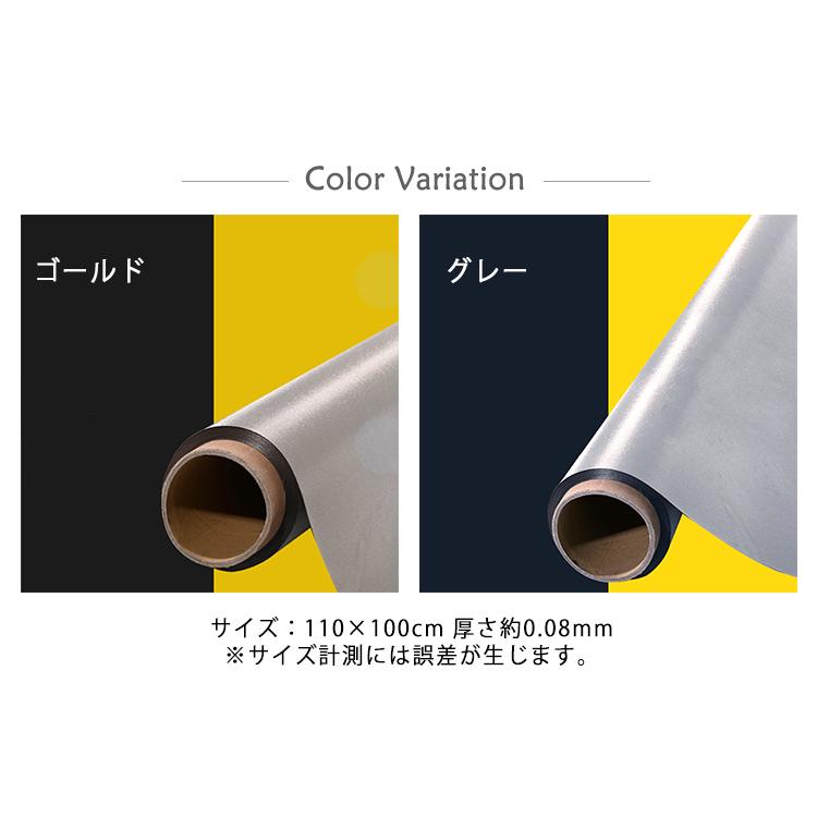 電磁波遮断防護布 電磁波防止 放射線防止 RFID 電磁波防止シート 周波数遮断 Amazon.co.jp: 電磁波遮断防護布 電磁波防止 グッズ 放射線防止