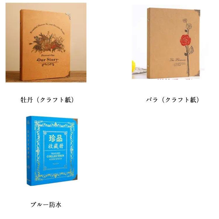 紙幣 硬貨 コレクションファイル コレクションケース コレクション