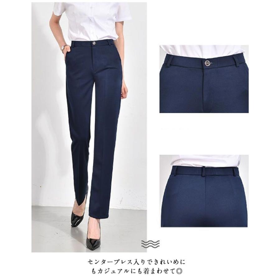 スリム スラックス ストレートパンツ ビジネス カジュアル A 楽天市場】細身 OL 通勤 脚長 美脚 スラックス スーツ スリム