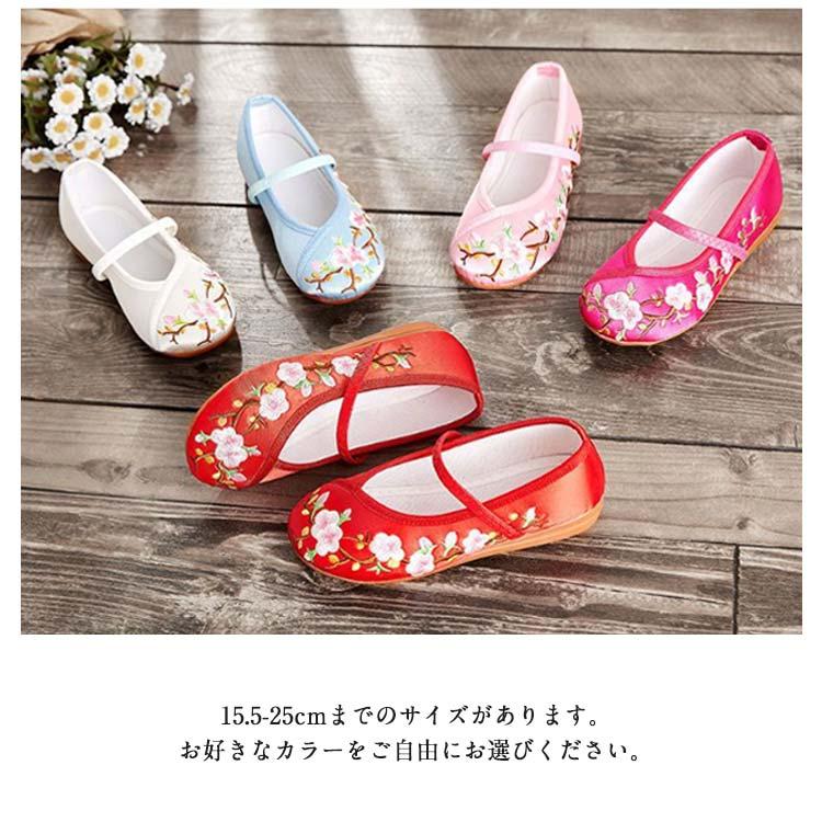 草履  子供用 Amazon.co.jp: [ケンコーミサトっ子] ネコポス対象 草履 子供用