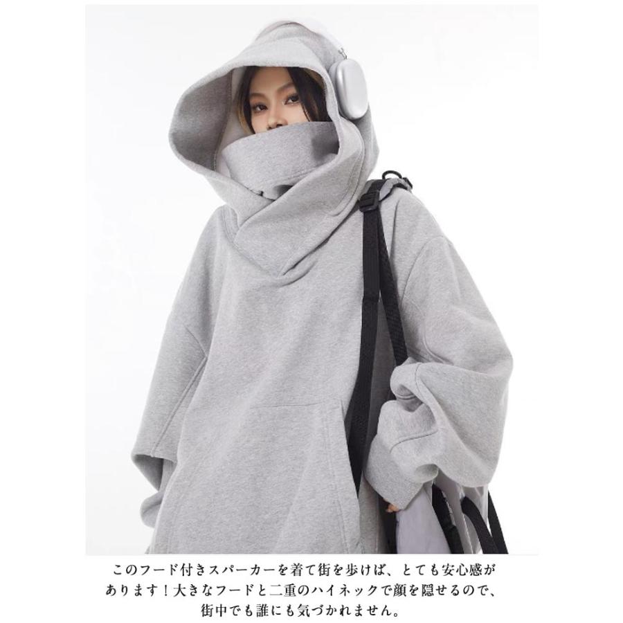 裏起毛 薄手 ボリュームネックパーカー カップル メンズ レディース