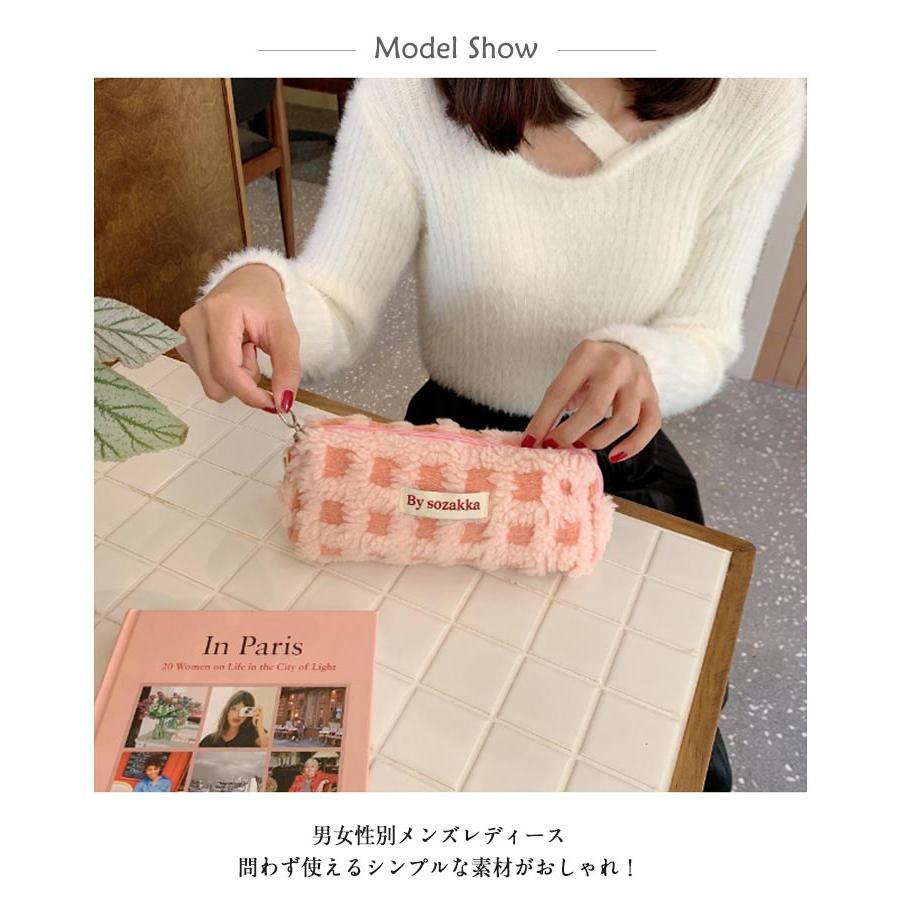 ペンケース ペンポーチ レディース ボア もこもこ ふわふわ 筆箱