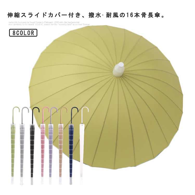 カズアキさん専用レザレクション　3点　単品可能　サイズL〜M カズアキさん専用レザレクション 3点 単品可能 サイズL〜M