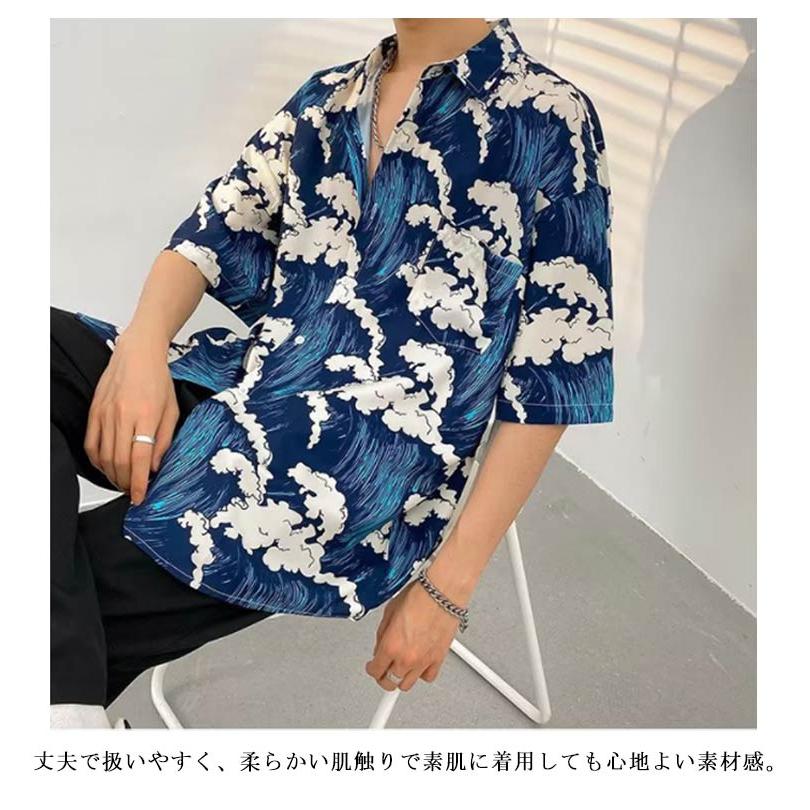 アロハシャツ 和柄 波柄 半袖シャツ メンズ 柄シャツ 半袖 アロハシャツ 和柄 波柄 半袖シャツ メンズ 柄シャツ 半袖