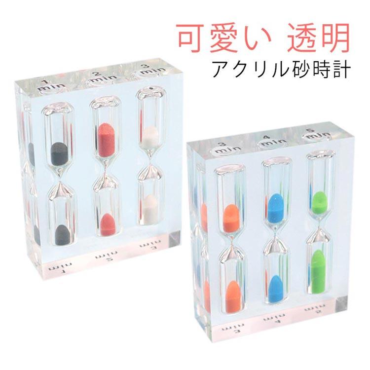 T01/138PORTAポルタアクリル置き時計インテリア3Dクリア モダン家具 T01/138PORTAポルタアクリル置き時計インテリア3Dクリア モダン家具