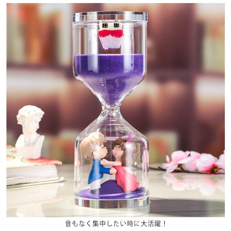 砂時計 10分 30分 60分 一時間 おしゃれ 可愛い かわいい インテリア