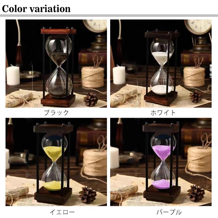 オブジェ　書斎ビンテージ　unknown ガラス製砂時計　珍品　コンテンポラリー オブジェ】 置物 インテリア 砂時計 ドラゴン 水色 北欧神話 おしゃれ