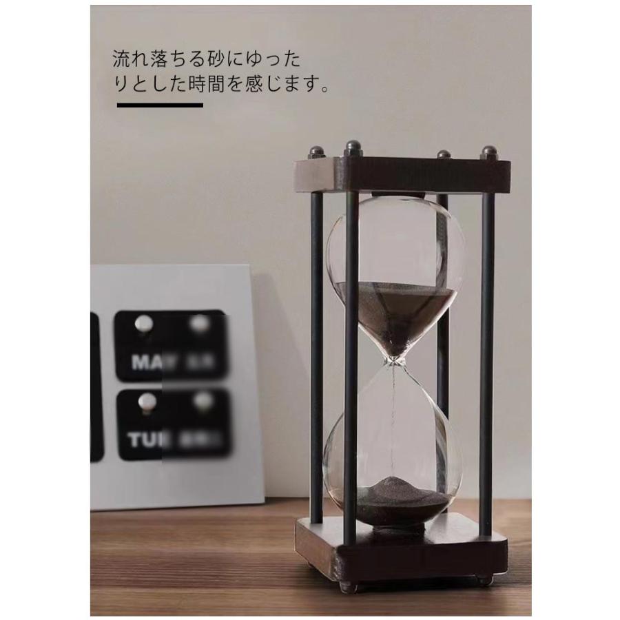 砂時計 15分 30分 60分 一時間 おしゃれ レトロ インテリア 卓上 置物