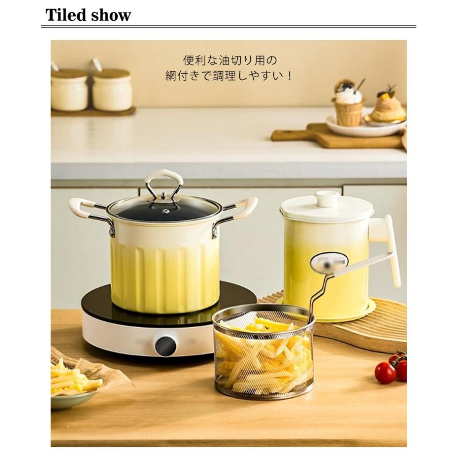 3L 天ぷら鍋 揚げ鍋 こし器付き ガラス蓋付き ステンレス 両手鍋 深型