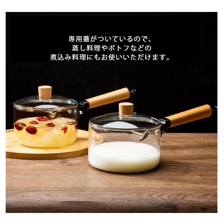 ❗️手書き　ガラスのお鍋 zyz8865-01.jpg