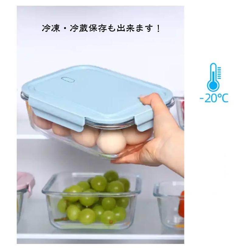 耐熱ガラス 保存容器 密閉 蓋付き 5個セット 四角 角型 耐冷 耐熱
