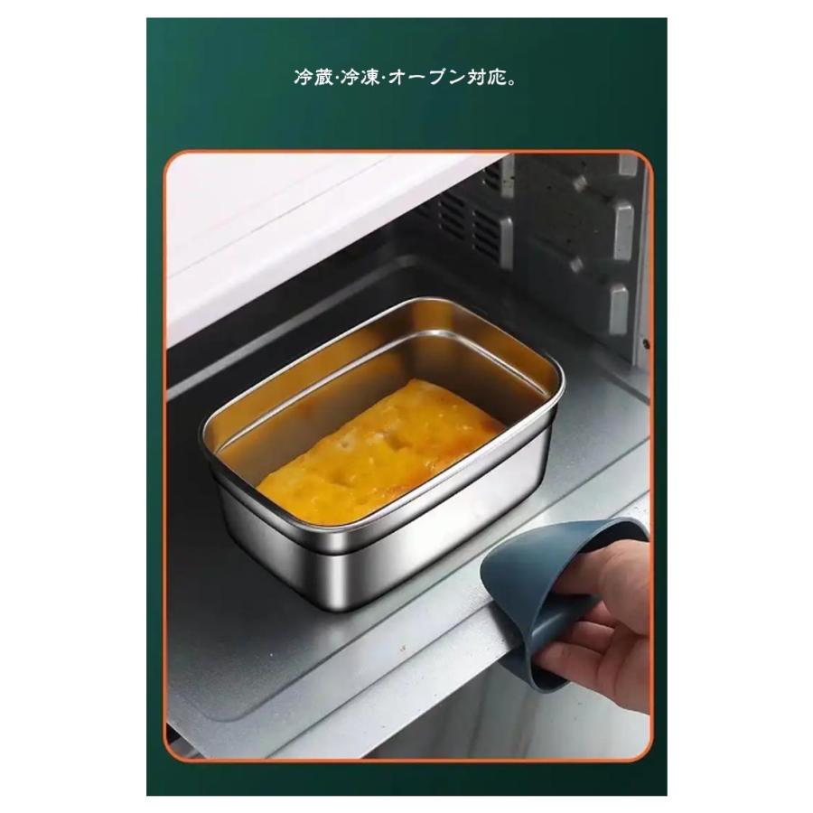 ステンレス 保存容器 四角 角型 深型 1900ML 1100ML 550ML S M L 3個