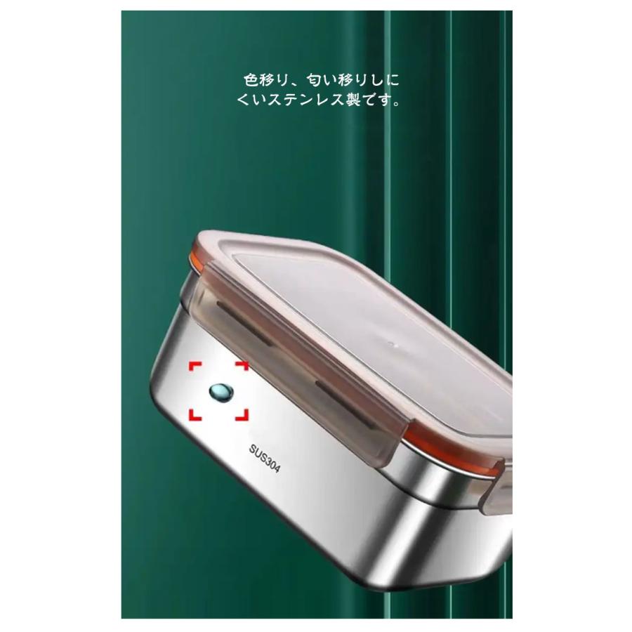 ステンレス 保存容器 四角 角型 深型 1900ML 1100ML 550ML S M L 3個
