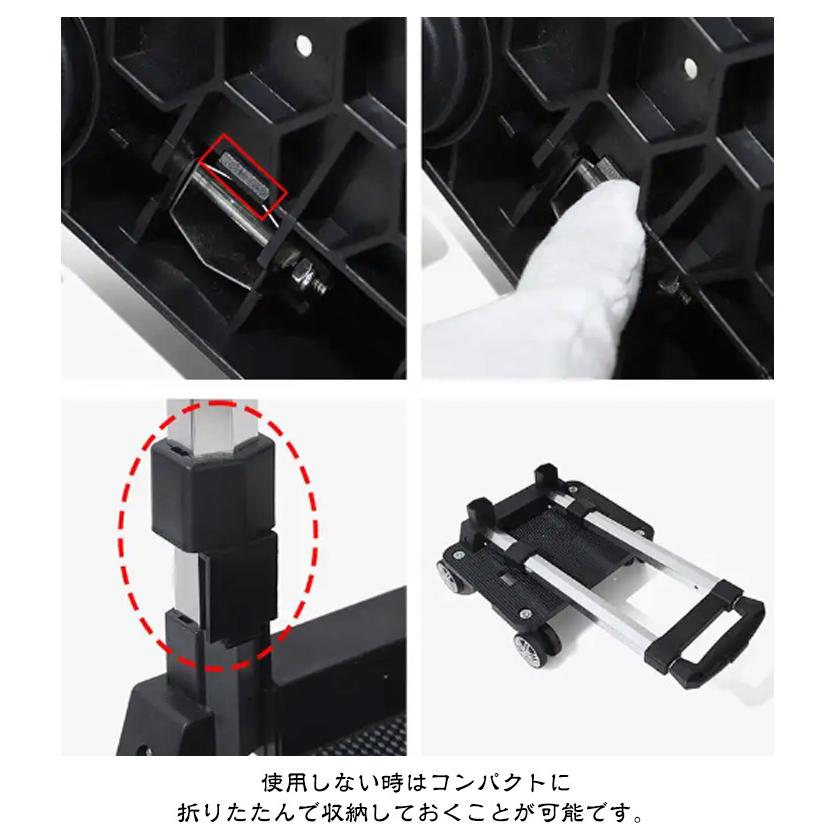 ショッピングカート 4輪 折りたたみ 軽量 横押し 買い物カート 保温