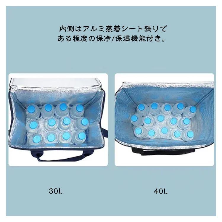 折りたたみショッピングカート 54066-04.jpg