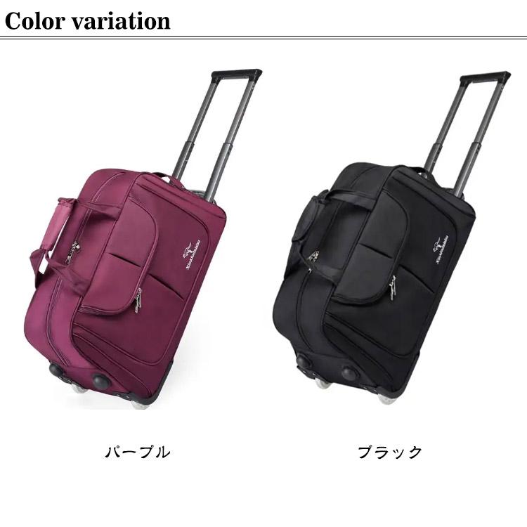 ボストンバッグ 旅行バッグ キャスター付き Sサイズ 2-3泊 機内