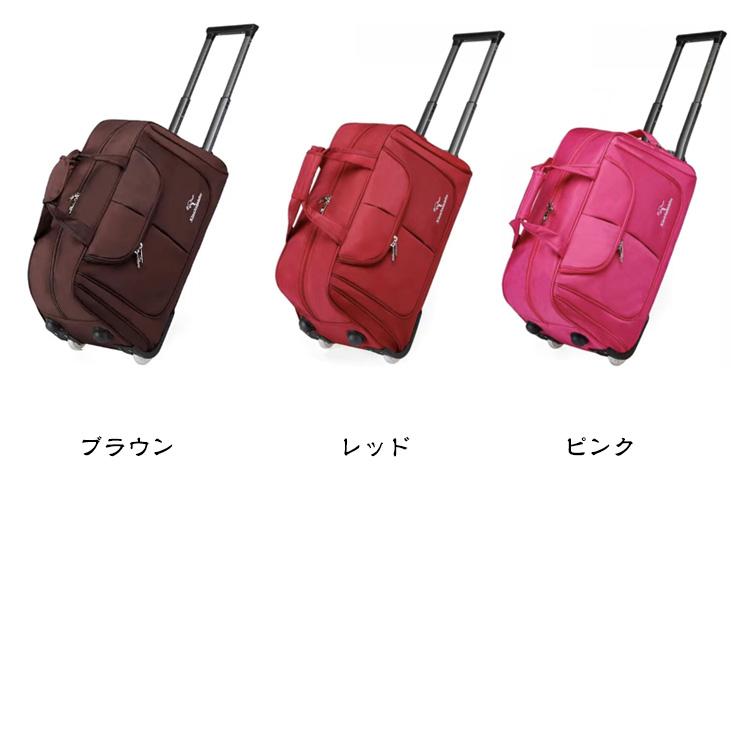 Samsoniteの旅行カバン(キャスター付き) ボストンバッグ 旅行バッグ キャスター付き Sサイズ 2-3泊 機内