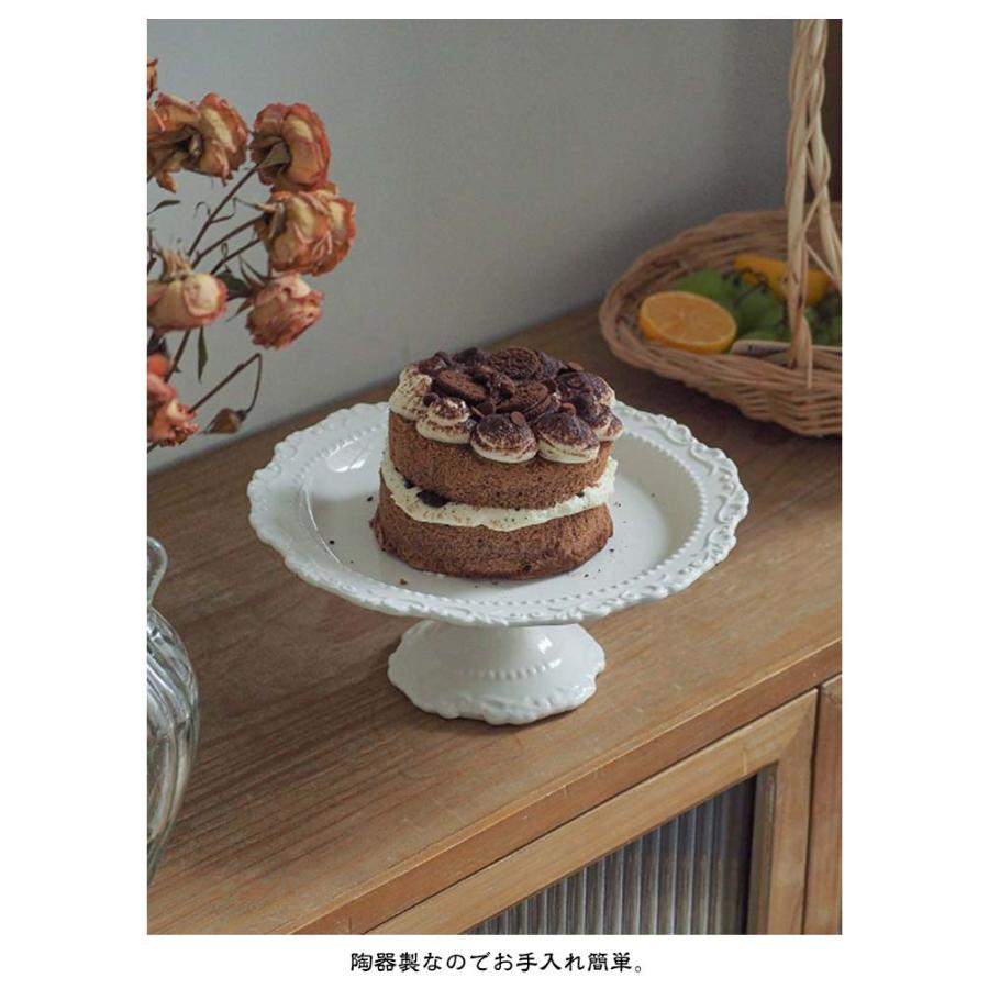 陶器 ケーキスタンド 1段 白 ホワイト 花リム アンティーク ケーキ