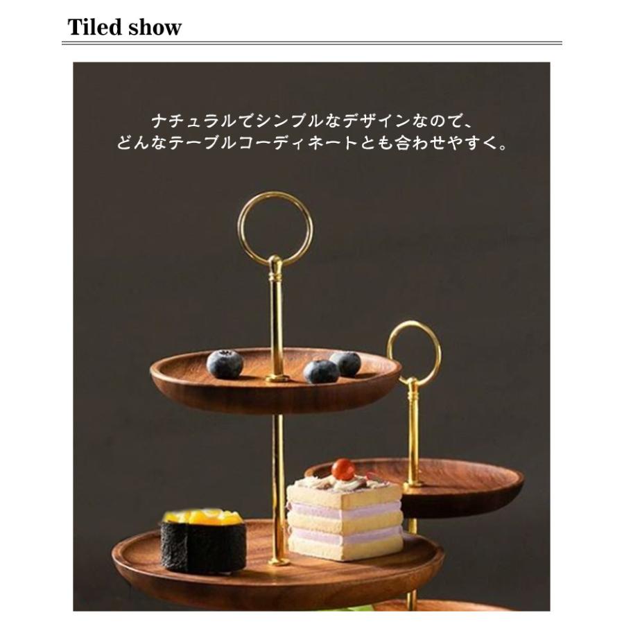 ケーキスタンド 2段 木製 ケーキトレー ケーキ台 ケーキプレート 木