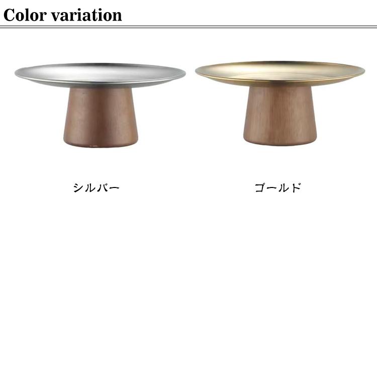 ケーキスタンド 1段 2段 ケーキトレー ケーキプレート 木製 木