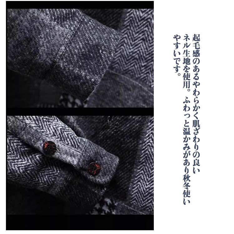 シャツジャケット パッチワーク 起毛 厚手 ネルシャツ チェック柄