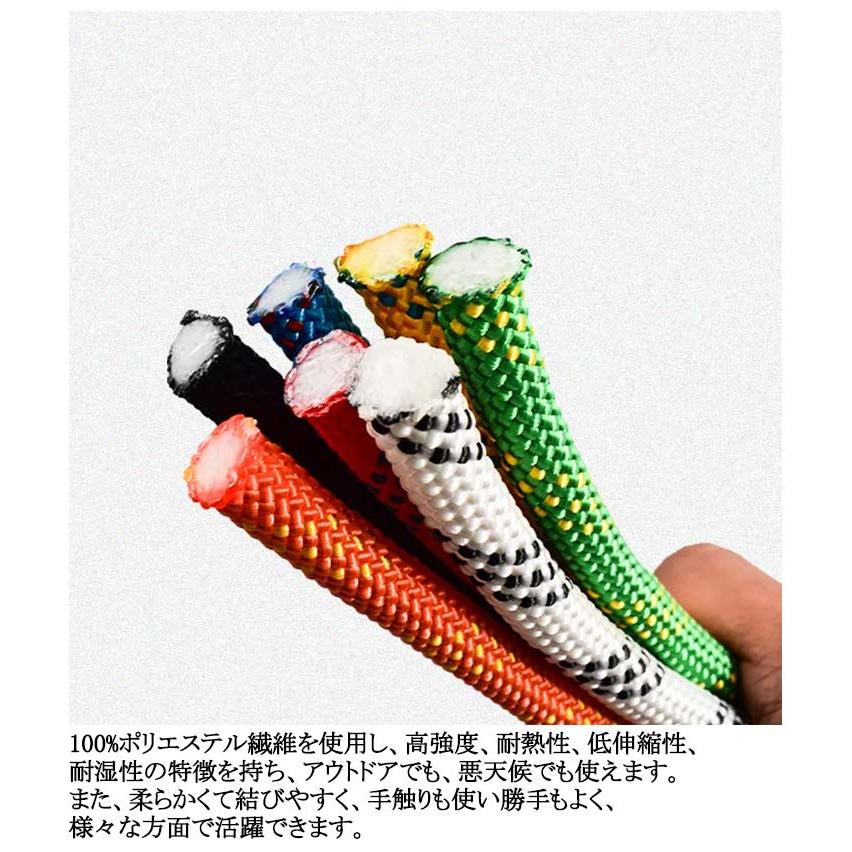 ダブルブレード構造 クライミングロープ 10mm 50m アウトドア 登山