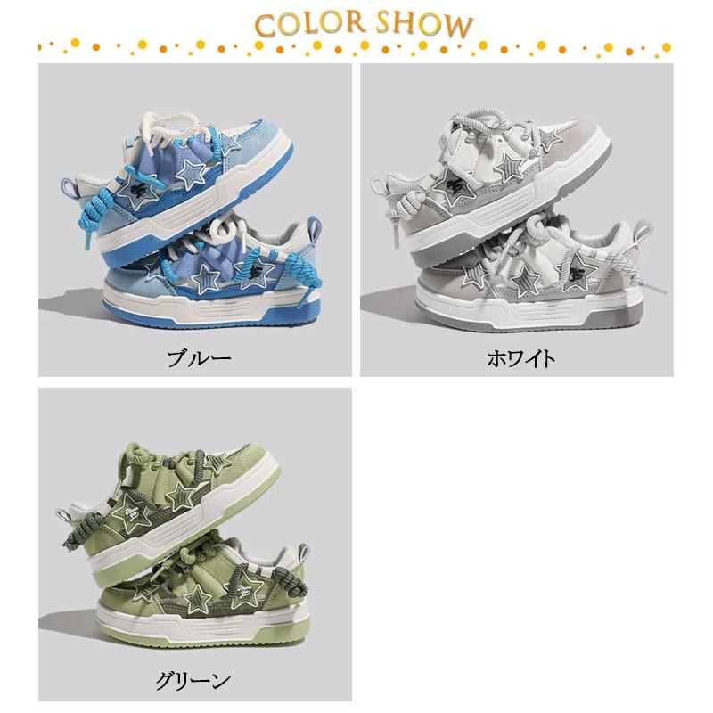 厚底スニーカー ハイカット スニーカー 星柄 子供 キッズ ダンス 厚底スニーカー ハイカット スニーカー 星柄 子供 キッズ ダンス