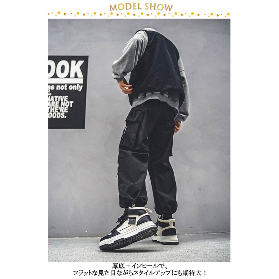 シークレットシューズ スニーカー ハイカット 6cm 8cm 10cmアップ