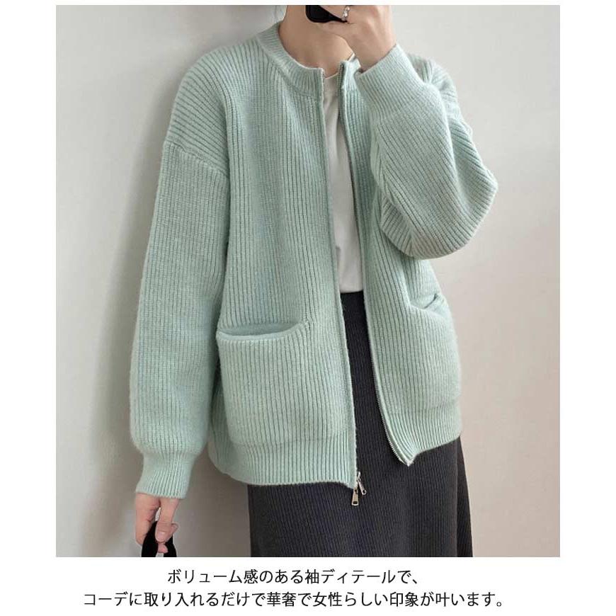 ニットカーディガン 丸首 ミドル丈 ニット カーデ レディース ニット