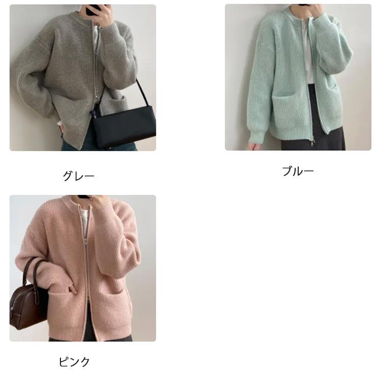 ニットカーディガン 丸首 ミドル丈 ニット カーデ レディース ニット
