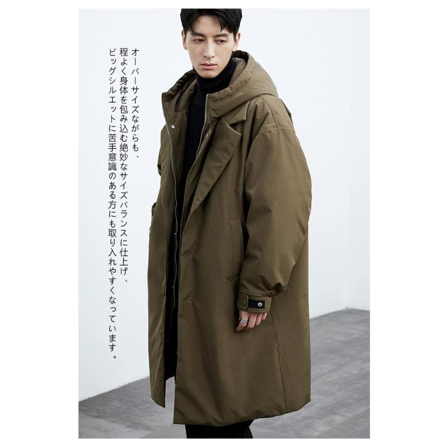 コート メンズ トレンチコート ロング丈 中綿 厚手 ミリタリーコート