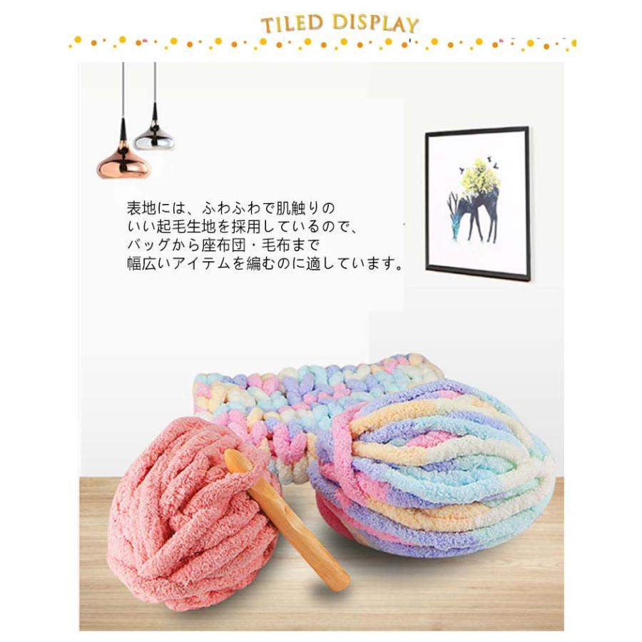 チャンキーニット 毛糸 極太 ふわふわ もこもこ ブランケット
