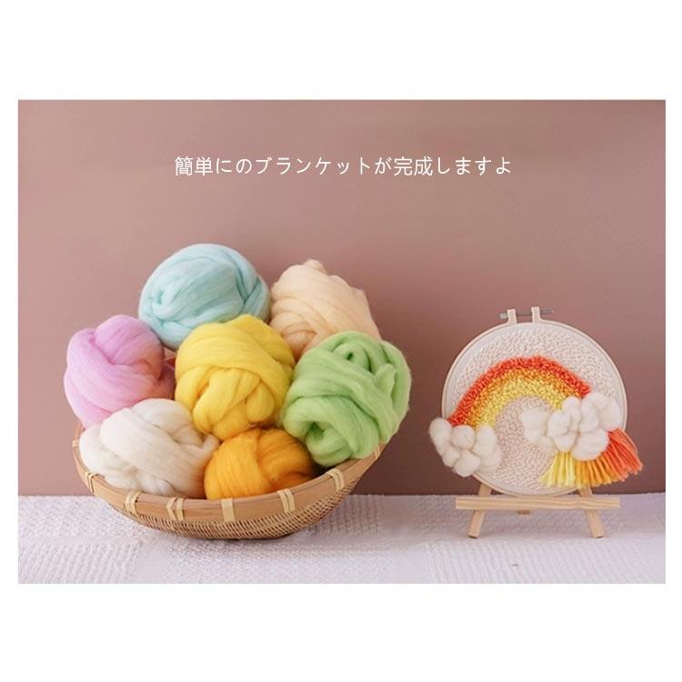 ウール100％ チャンキーニット 毛糸 極太 幅8CM ふわふわ チャンキー