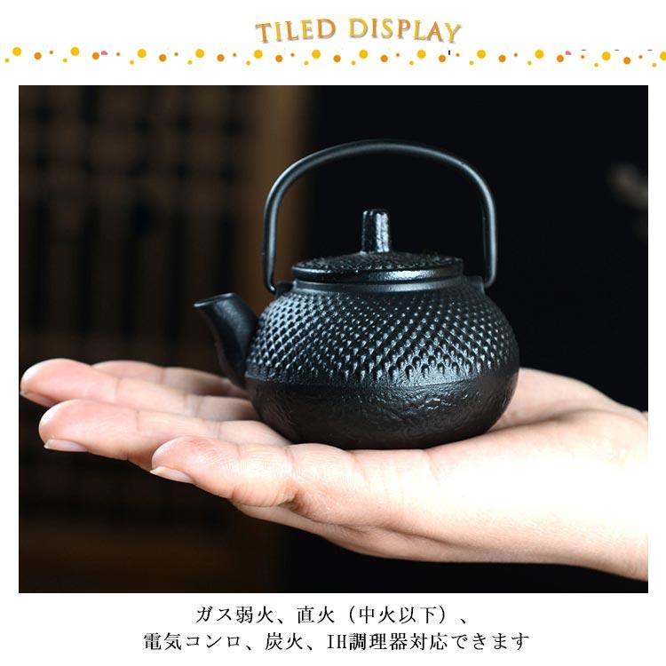 小さな鉄瓶 鉄瓶 どんぐり 0.5L・丸形五徳 13cmセット| 南部鉄器の老舗 及源鋳造