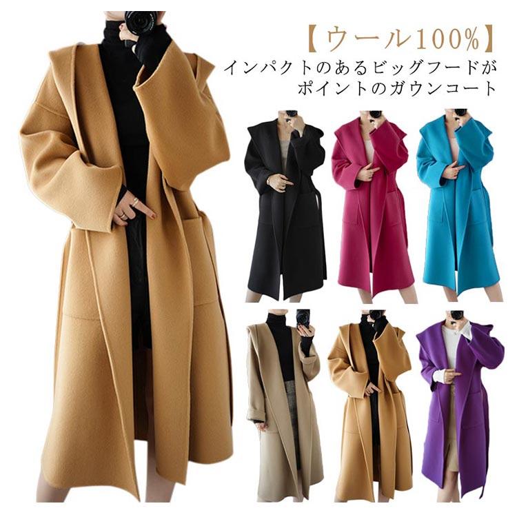 毛100%レディースコート