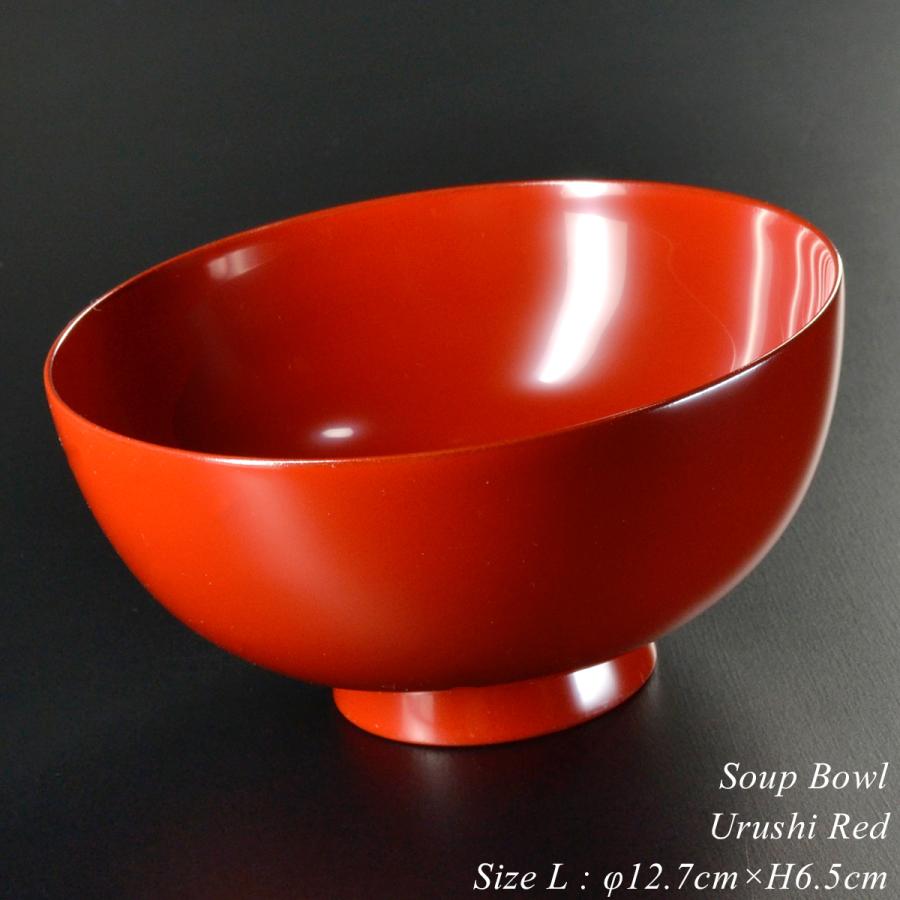 汁椀 木製 日本製 漆塗り おしゃれ 【栃の木のお椀 朱漆塗り 大】 越前