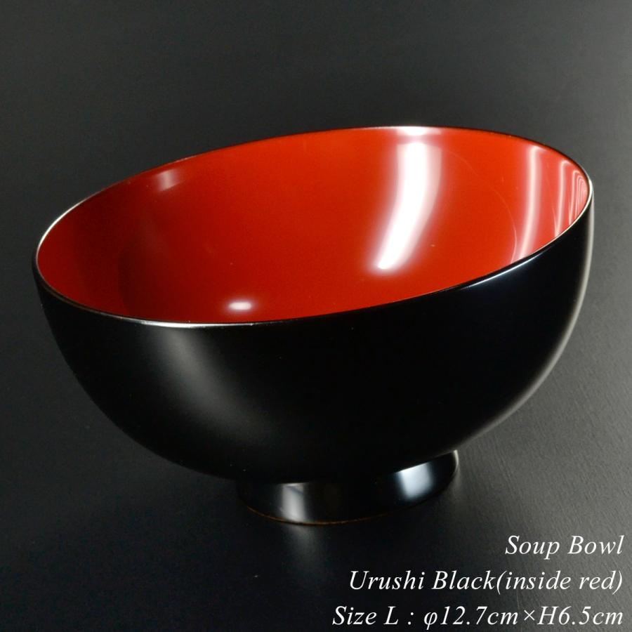汁椀 木製 日本製 漆塗り おしゃれ 【栃の木のお椀 黒内朱 大】 越前
